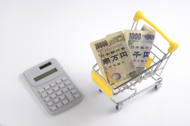 売買のイメージ